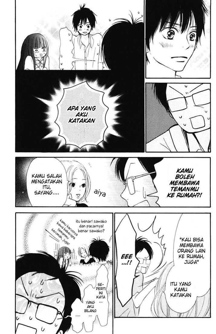 Kimi ni Todoke chapter 49